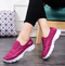 Orthopedic Air cushion Stretch Shoes